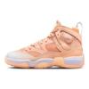 Jordan Jumpman Two Trey Sunset Haze Damskie Jordan DR9631-800