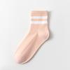 Women's Solid-color Cotton Socks, Mid-calf Socks, Breathable, Antibacterial, Deodorizing Striped, Versatile Sports Women's Socks