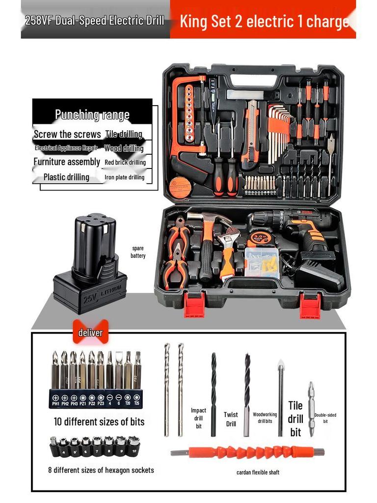 Multifunction Electric Handheld Drill & Screwdriver Set - Impact, Woodworking, Pistol Drills with Toolbox