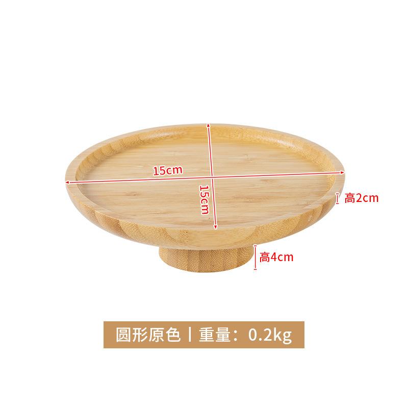 Retro Wooden High Feet Plate Cake Tray Fruit and Pastry Tray Desktop Storage Container Square Cake Trays Party Organizer