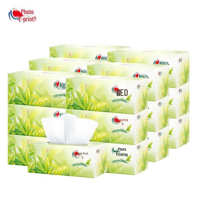 Hosen H200 Tea Talk 2-Ply Facial Tissues