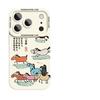 Applicable To Apple 17 Mobile Phone Case iPhone16 Silicone 14 Ba Juntu 15promax Anti-drop 16pro New Air