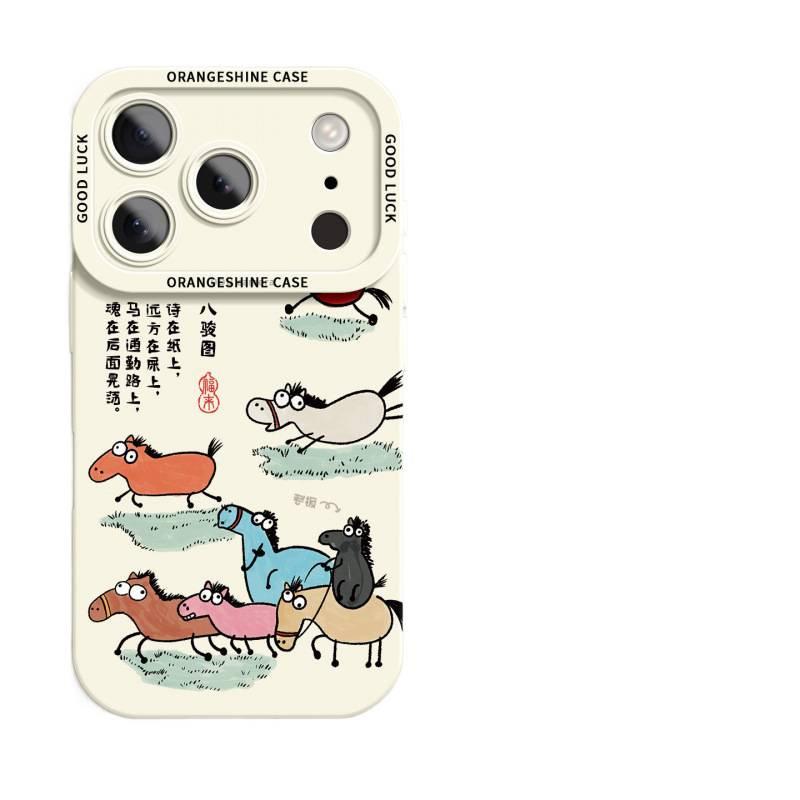 Applicable To Apple 17 Mobile Phone Case iPhone16 Silicone 14 Ba Juntu 15promax Anti-drop 16pro New Air