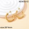 European-Style Gold-Plated Twist Hoop Earrings for Women: 2025 Titanium Steel, Simple & Versatile High-End Design