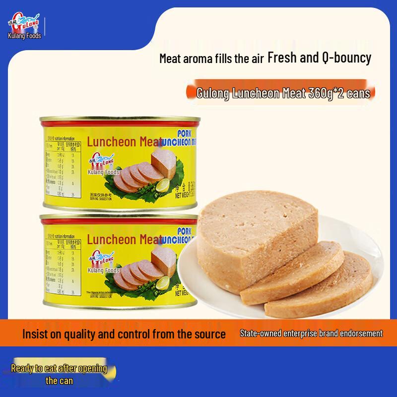Gulong Canned Pork Luncheon Meat