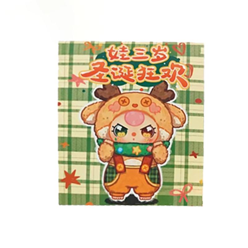 

New Baby Three Christmas Party Series Vinyl Plush Blind Box Toys Mini Mystery Box Play Bag Pendant Creative Cute Doll Girl Gifts