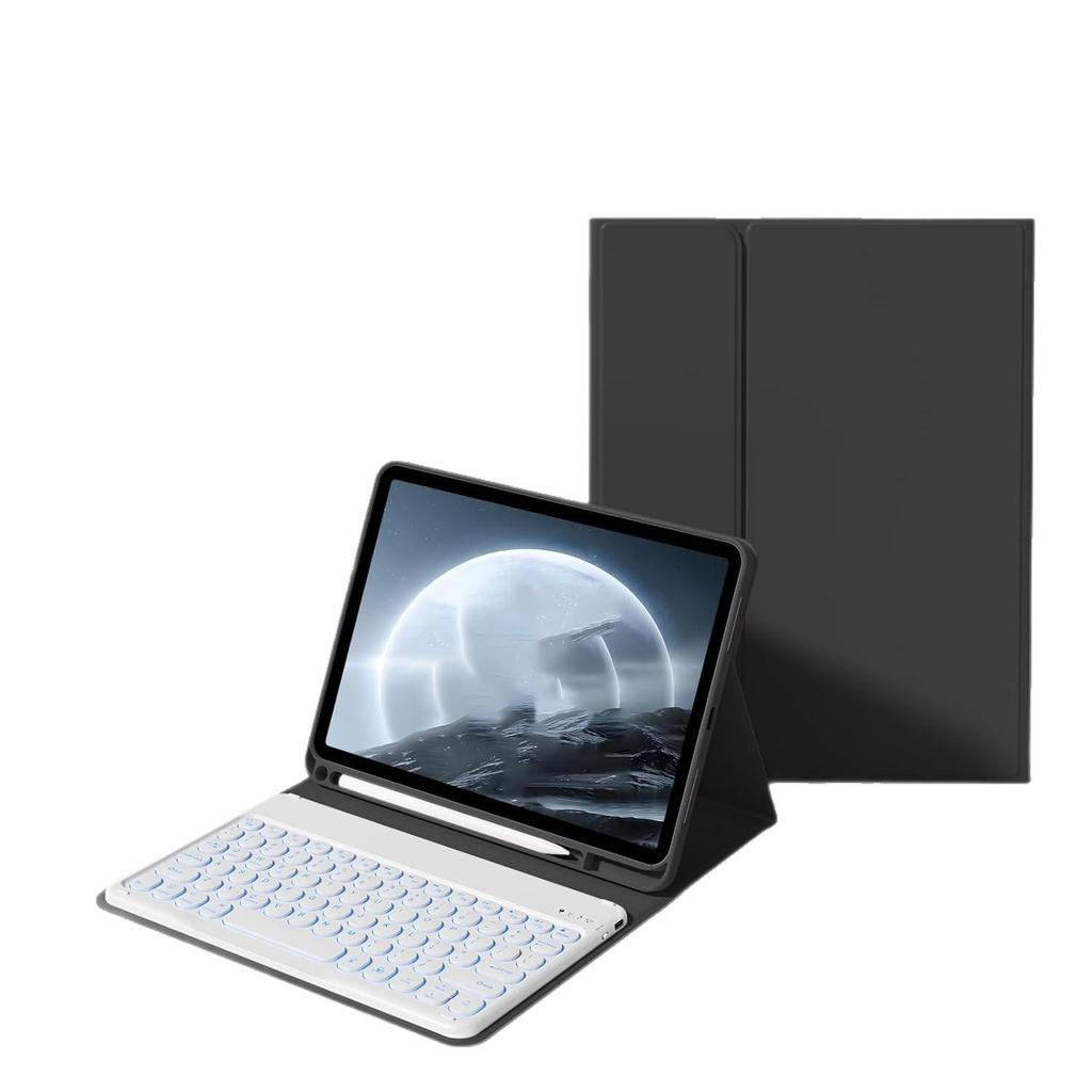iPad Air 11th Gen Leather Case with Magnetic Backlit Keyboard and Pen Holder - Fits Pro 11/10.9