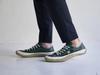 Spingle Handmade Sneakers Made Of Kangaroo Leather