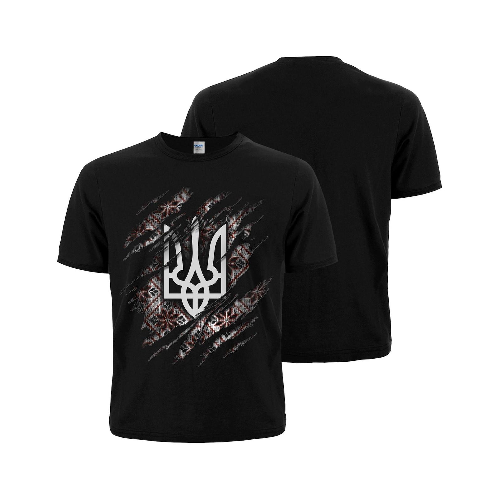 Ukrainian Trident T-Shirt. Mother’s Star Ornament. Made in Ukraine. Ukrainian Patriotic Shirt, Traditional Folk Symbol Design. L