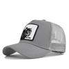 Cap Baseball Animal Leopard Embroidered Duck Tongue Cap Curved Brim Hat Net