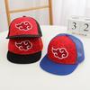 New Creative Naruto Baseball Cap Cute Cartoon High-Value Fashionable Personalized Spring Summer Sunshade Student Duckbill Hat