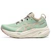 Gel Nimbus 26 Tr Nature Bathing Rose Rougue Women's Sneakers 1012B653-250