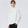 Li Ning Sweatshirts Men's White Fleece Lined Crew Neck Thickened Regular AWDVH11-2