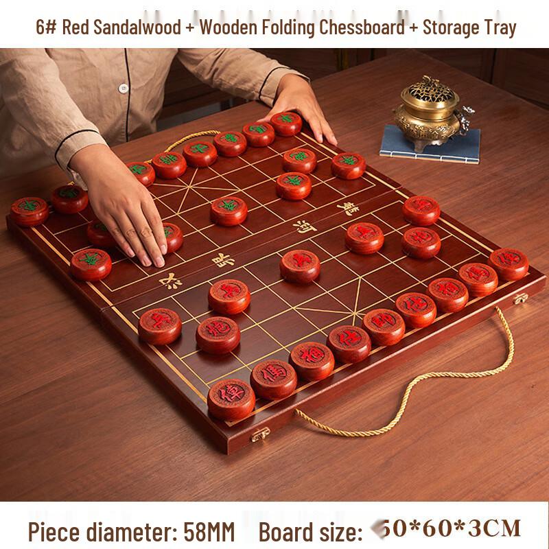 Brangdy Premium Nine-Dragon Carved Chinese Chess Set