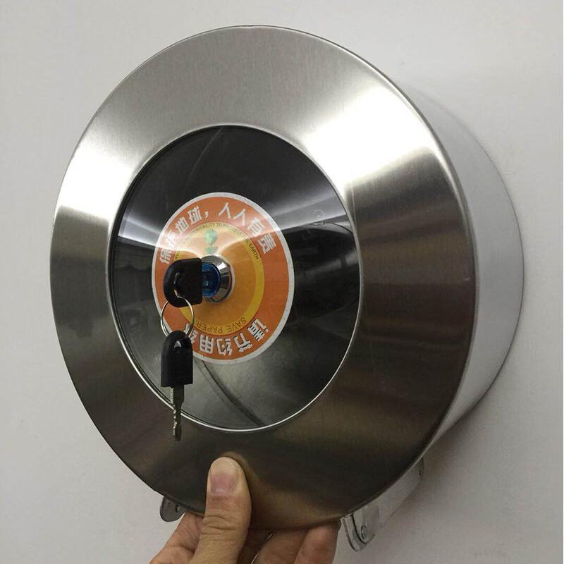 Handun Stainless Steel Bathroom Tissue Holder