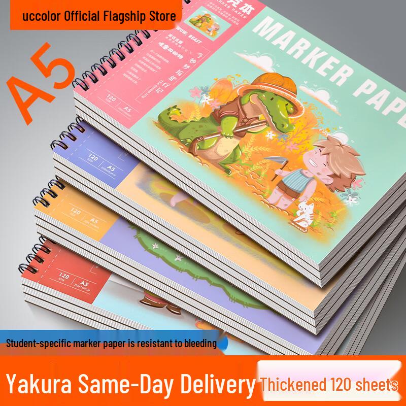 Touchcolor Kids Spiral Marker Drawing Book