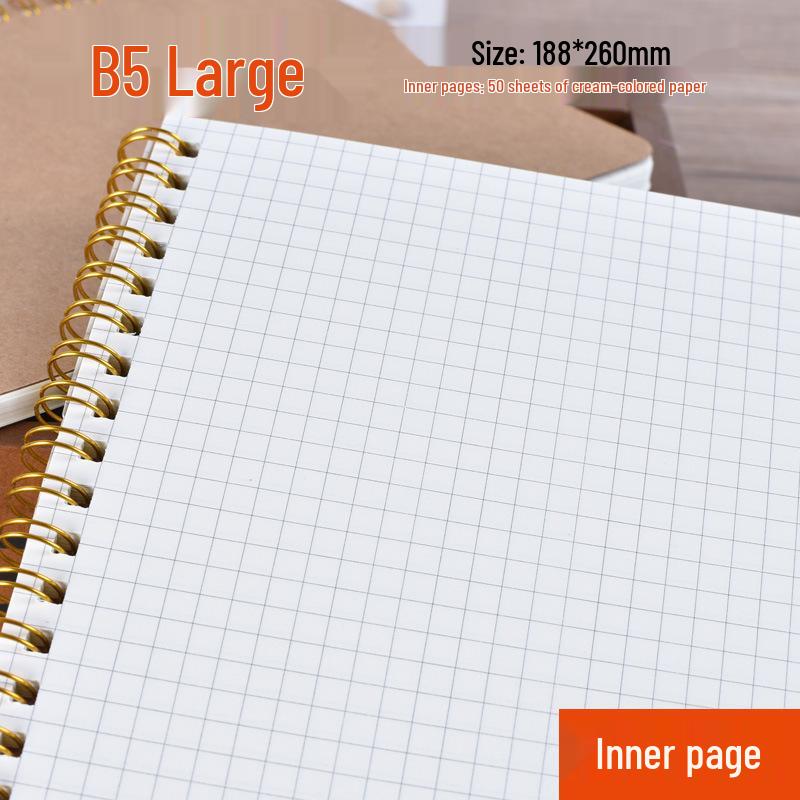 

16K B5 Kraft Paper Student Notebook with Beige Grid Pages B5