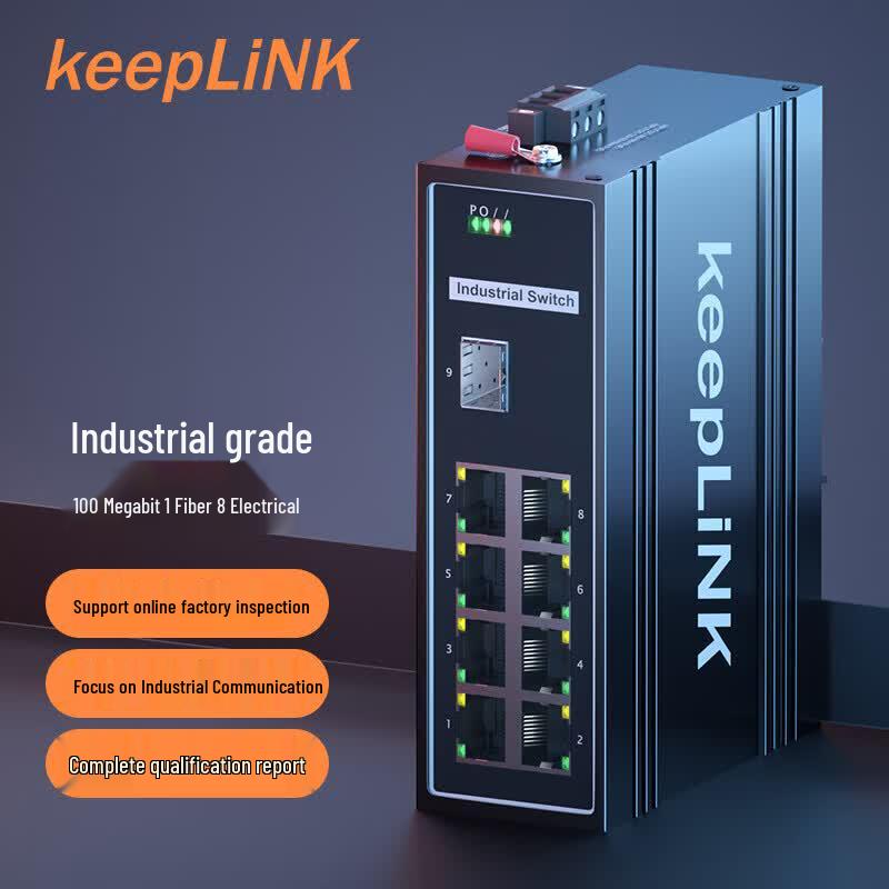 keepLINK Industrial Fiber Optic Ethernet Converter Switch