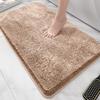 Anti-Slip Absorbent U-Shaped Bathroom Toilet Mat