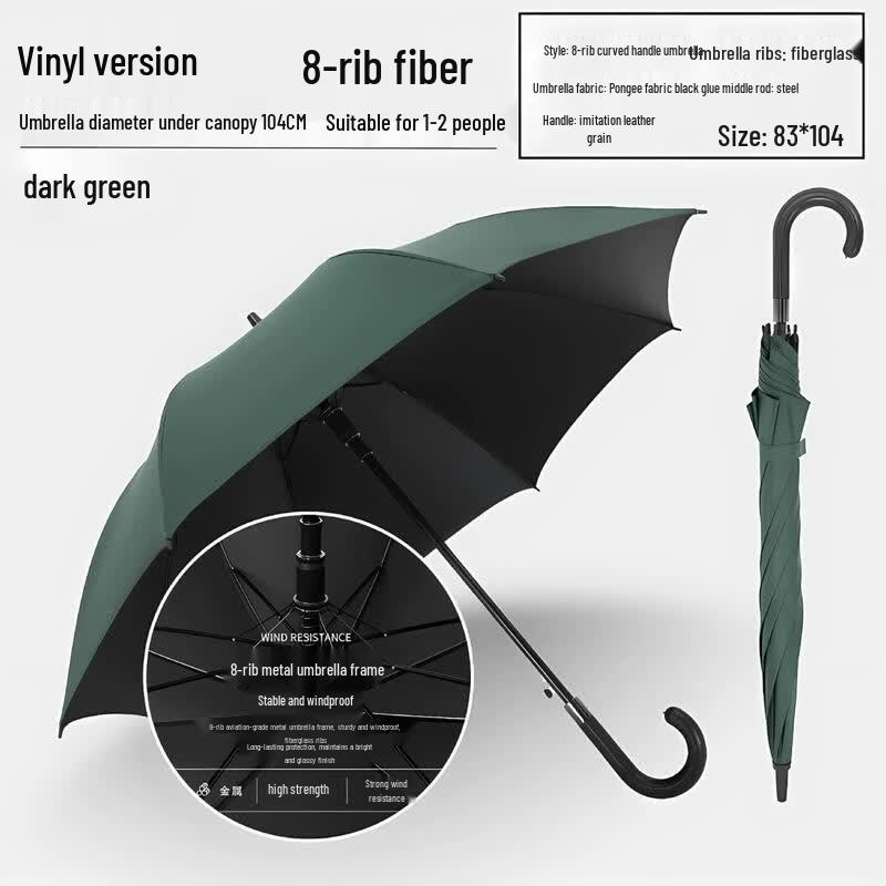 ZhuChuang JingPin Automatic Windproof Golf Umbrella