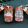 Kia Key Cover for K3, K2, Sportage, K4, K5, KX5, Furuidi, Yipao, and Huanchi Cars - National Tide Design