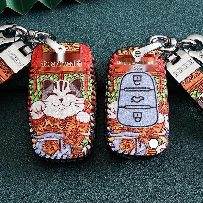 Kia Key Cover for K3, K2, Sportage, K4, K5, KX5, Furuidi, Yipao, and Huanchi Cars - National Tide Design