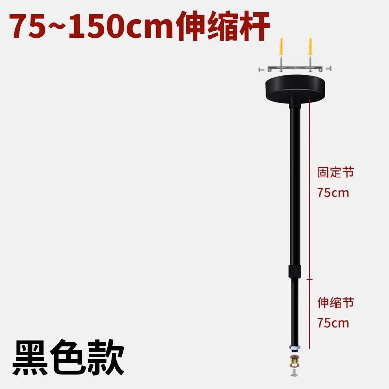 Track light Spotlight Track strip Clothing store Commercial, supermarket retractable boom track Second line and third line track