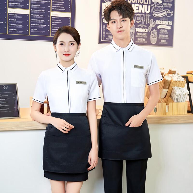 Toluoman Unisex Summer Work Uniform Vest & Shirt Set 3XL