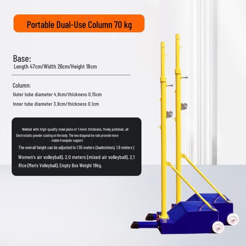 TLXT Portable Adjustable Volleyball Stand