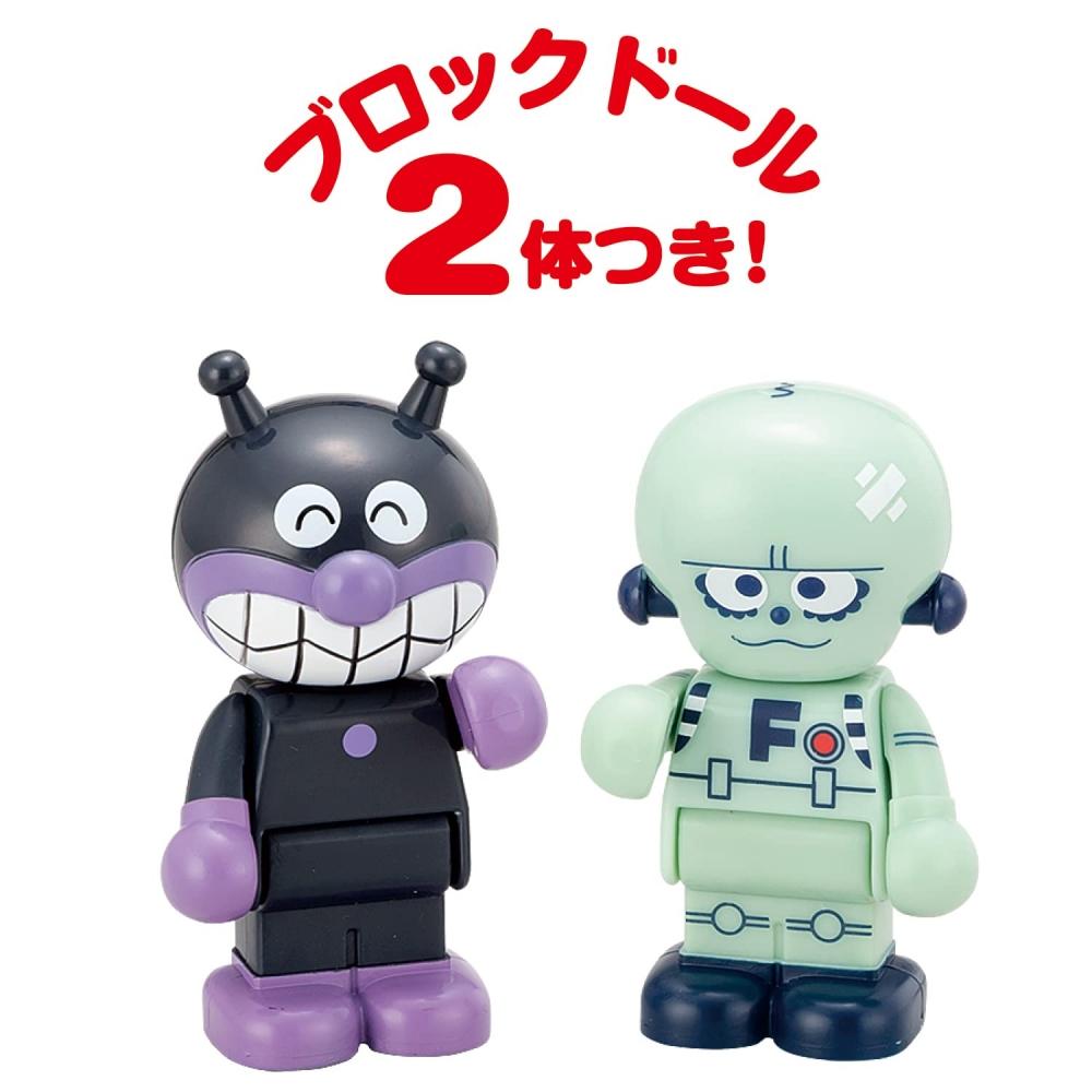 Bandai Anpanman Korokoro Block ~Korokoro Hasshin Baikin Mecha Kojo~ (Target Age: 3 Years Old and Over)