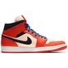 Air Jordan 1 Retro Mid SE Team Orange Herren Sneaker Schwarz 852542-800