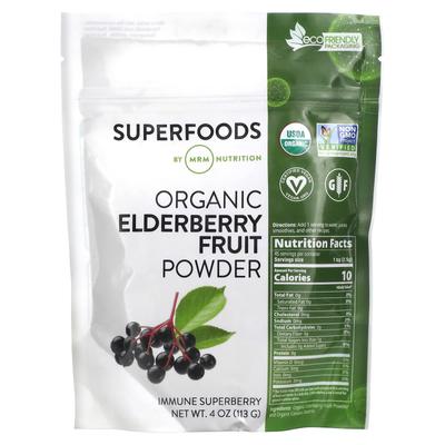 Organic Elderberry Fruit Powder, 4 Oz (113 G)
