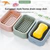 Mesh Soap Box Toilet Double Drain Soap Box Waterless Portable Soap Holder Bathroom Organizer