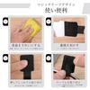 Kabelklemme Kabel-Organizer Band Wandklebeband Krawattenhalter Kabelstopper Organisation Befestigung Multifunktional Bündelung Lagerung unter Schreibtisch Tischplatte Zuhause