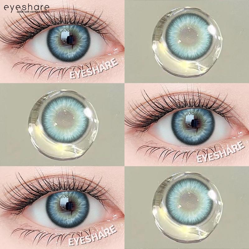 Eyeshare 2pcs LOIRE Contact Lenses for Eyes Colored Eye Lens 14.5mm Natural Brown Grey Softlens Beauty Pupils