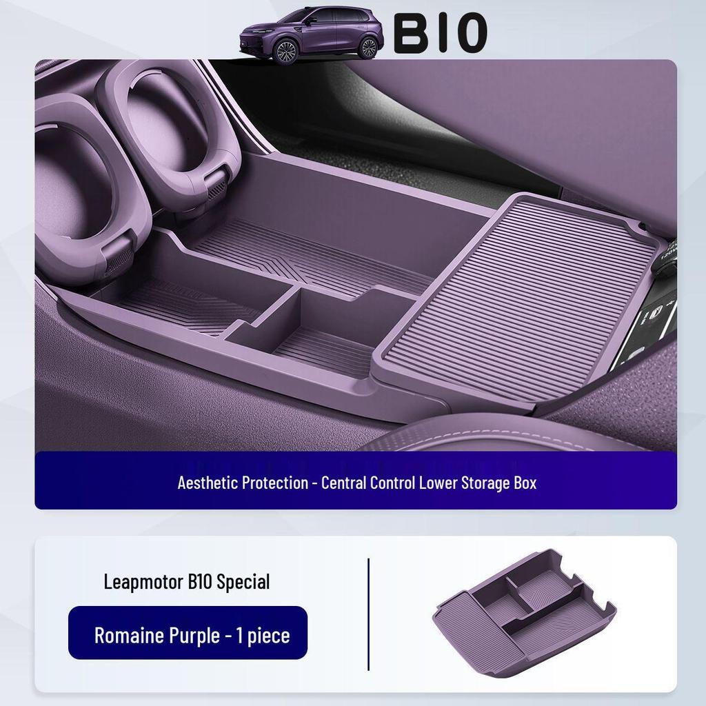 Zero Run B10 Wireless Charging Silicone Pad & Car Door Storage Accessories