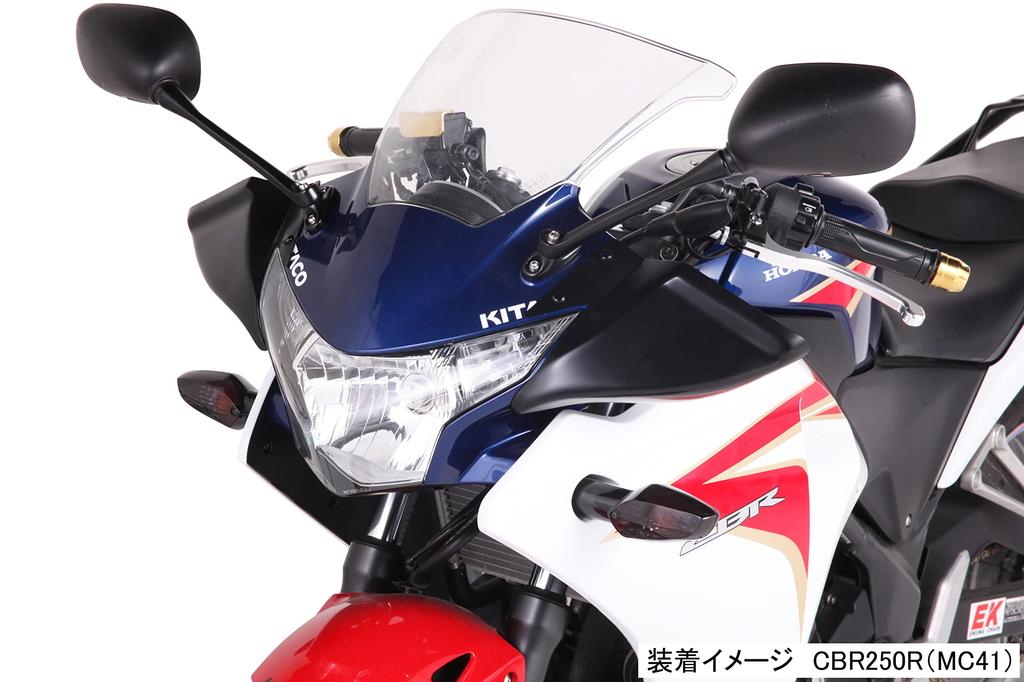 KITACO Knuckle Cover CBR250R 562-1818200