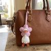 PU Leather Flower Duck Keychain Animal Phone Chain Aesthetic Bag Charm  Car Decor