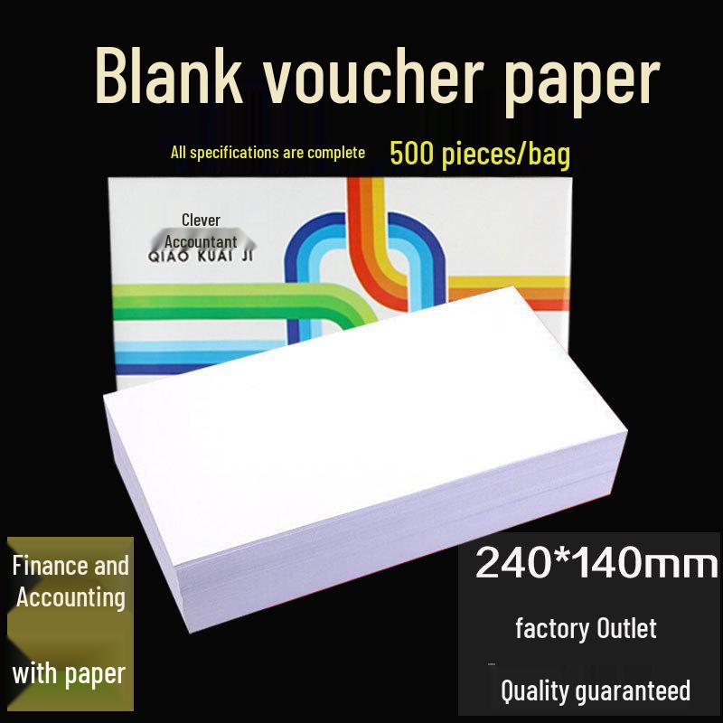 Qiao Accounting Voucher Paper 240×140mm, 500 Sheets - Financial Bookkeeping & Printing Supplies 240x140