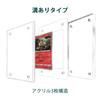 EOMMOE Acrylic Card Display Case (Grooved Type) with Screw-Down Loader and Stand, Trading Card Case, Acrylic Card Case, Card Stand, Display Frame, Acr