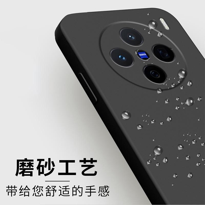Applicable To Vivox111 Mobile Phone Case Protective Case, Liquid Soft Silicone All-inclusive Anti-drop Male and Female Shell