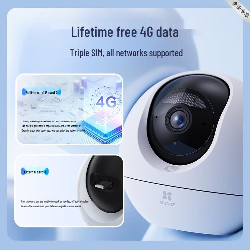 EZVIZ C6c Indoor 4G Security Camera (CN version)