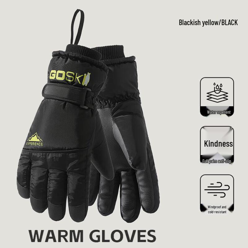 Ningzhao Unisex Winter Touchscreen Cycling & Ski Gloves