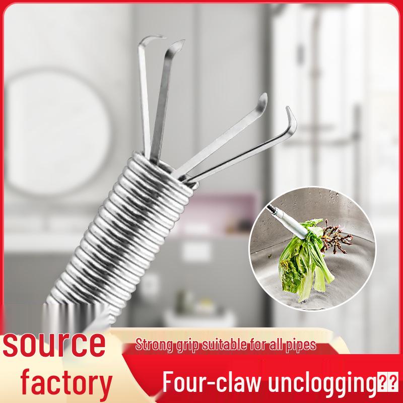 Herramienta para desatascar alcantarillas: Recuperador de Obstrucciones de Tuberías y Inodoros de Cuatro Garras para Limpieza del Hogar