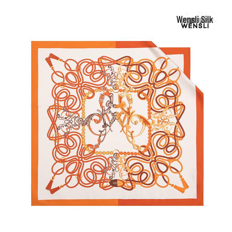 WENSLI Schal aus Maulbeerseide mit Sternenmuster