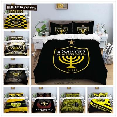 Juego de Cama Individual de 3 Piezas Beitar Jerusalem Fc para Todas las Estaciones Juego de Edredón Cubierta de Edredón Doble King Cubierta de Edredón Textil para el Hogar