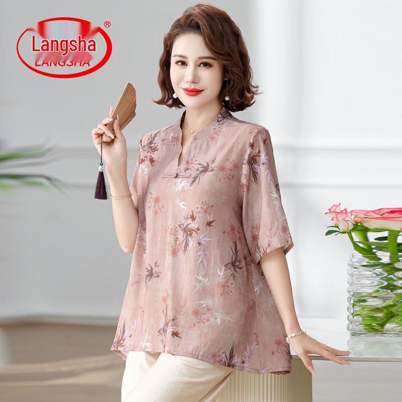 LangSha Women s Summer Chiffon Short Sleeve Top XL