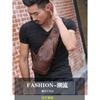 Retro Men's Genuine Leather Shoulder Crossbody Bag with A Layered Cowhide Front Cover