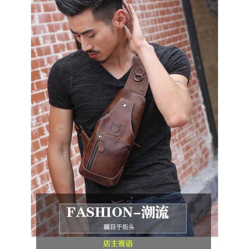 Retro Men's Genuine Leather Shoulder Crossbody Bag with A Layered Cowhide Front Cover