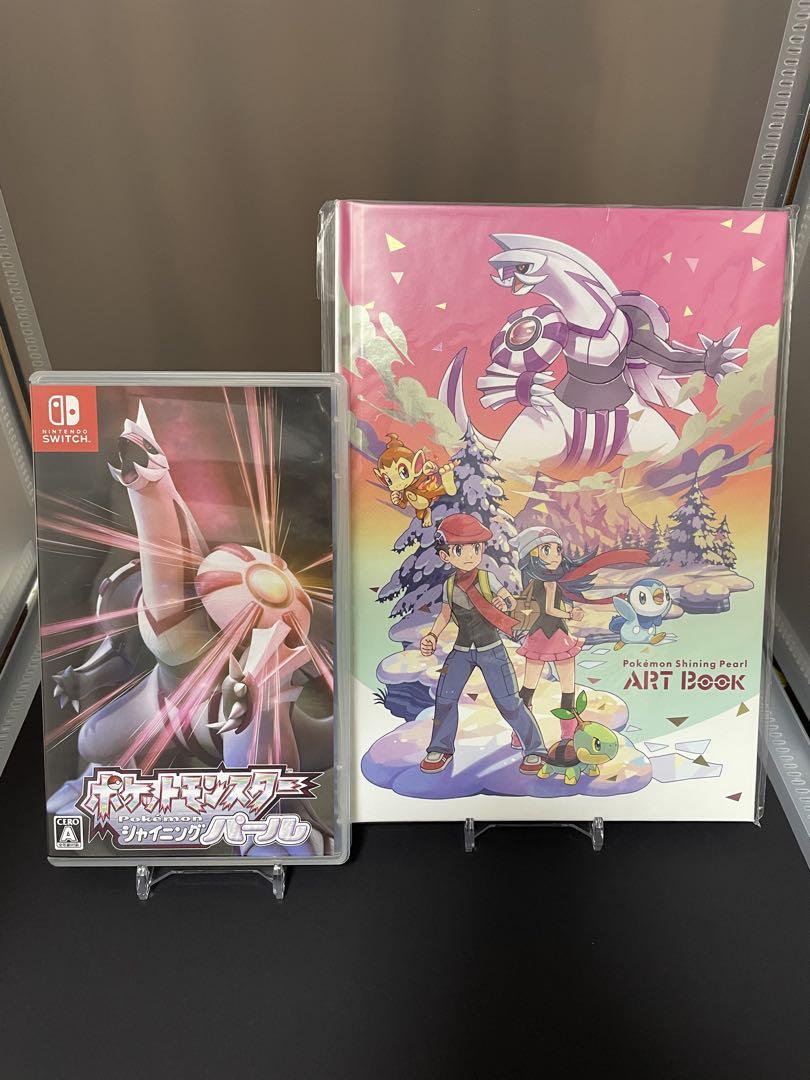

[USED] Pokémon Shining Pearl Early Purchase Bonus Included